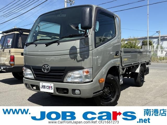 toyota toyoace 2016 CFJ1661273 image 1
