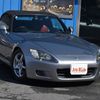 honda s2000 2000 6a8879809288fd2620bcb698076085ba image 2
