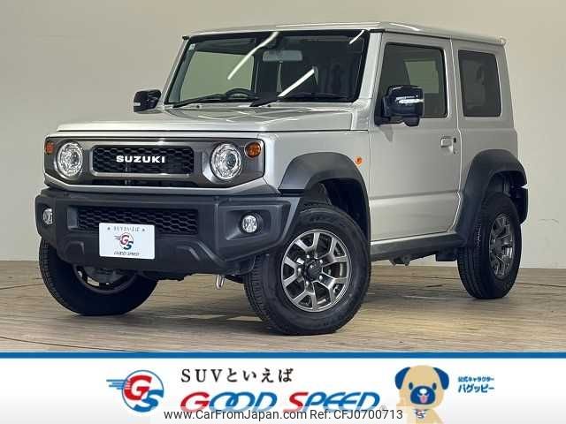 suzuki jimny-sierra 2018 -SUZUKI--Jimny Sierra 3BA-JB74W--JB74W-100863---SUZUKI--Jimny Sierra 3BA-JB74W--JB74W-100863- image 1