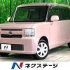 daihatsu move-conte 2015 -DAIHATSU--Move Conte DBA-L575S--L575S-0221076---DAIHATSU--Move Conte DBA-L575S--L575S-0221076- image 1