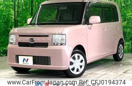 daihatsu move-conte 2015 -DAIHATSU--Move Conte DBA-L575S--L575S-0221076---DAIHATSU--Move Conte DBA-L575S--L575S-0221076-