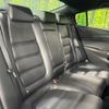 mazda atenza 2017 CFJ1517930 image 9
