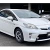 toyota prius 2015 CFJ1598652 image 1