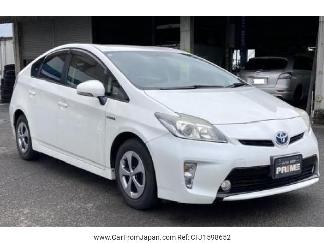 toyota prius 2015 CFJ1598652 image 1