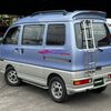 mitsubishi minicab-bravo 1996 41006e5d8f1bfa58fb8b961f923b42d8 image 7