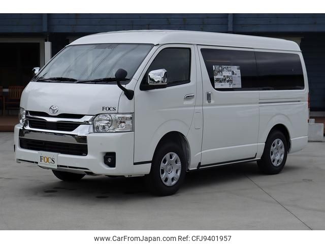 toyota hiace-wagon 2024 GOO_JP_700070848530240122002 image 1