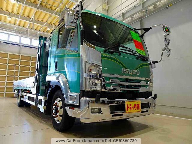 isuzu forward 2019 -ISUZU--Forward 2RG-FTR90V2--FTR90-7009901---ISUZU--Forward 2RG-FTR90V2--FTR90-7009901- image 2