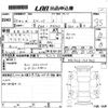 suzuki spacia 2013 -SUZUKI 【香川 580の9109】--Spacia MK32S-155465---SUZUKI 【香川 580の9109】--Spacia MK32S-155465- image 3