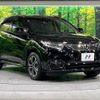 honda vezel 2020 quick_quick_RU3_RU3-1368124 image 16