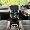 toyota alphard 2020 CFJ1798377 image 2