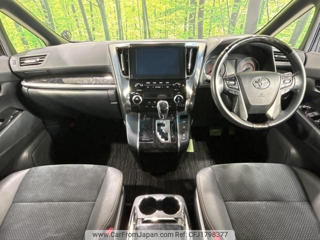 toyota alphard 2020 CFJ1798377 image 2