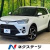 toyota raize 2021 CFJ1599195 image 1