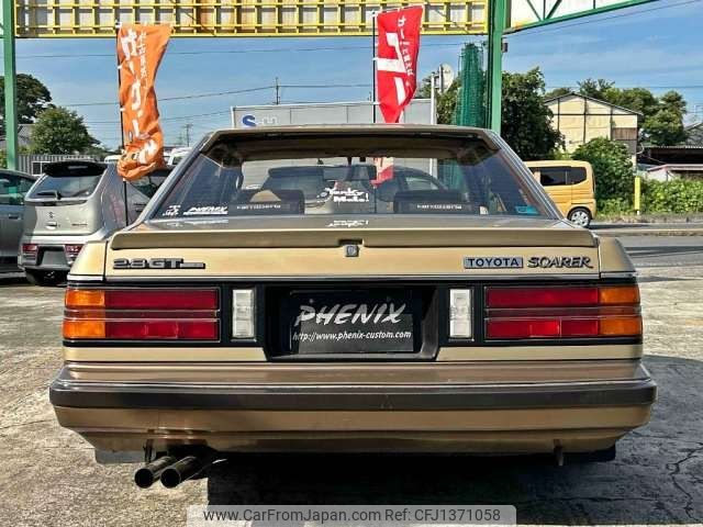 toyota soarer 1981 -TOYOTA 【千葉 31Xﾂ 11】--Soarer E-MZ11--MZ11-015056---TOYOTA 【千葉 31Xﾂ 11】--Soarer E-MZ11--MZ11-015056- image 2