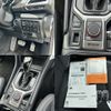 subaru forester 2018 quick_quick_5AA-SKE_SKE-007731 image 16