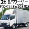 toyota toyoace 2016 CFJ1600552 image 1