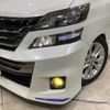 toyota vellfire 2013 quick_quick_ANH20W_ANH20-8292365 image 14