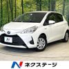 toyota vitz 2018 quick_quick_NHP130_NHP130-2039616 image 1
