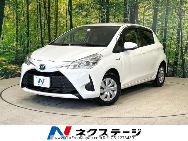 toyota vitz 2018 quick_quick_NHP130_NHP130-2039616 image 1