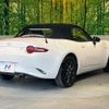 mazda roadster 2016 CFJ1788996 image 16