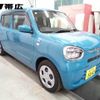 suzuki alto 2023 -SUZUKI 【帯広 580ﾀ5085】--Alto HA97S--126108---SUZUKI 【帯広 580ﾀ5085】--Alto HA97S--126108- image 5