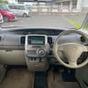 daihatsu tanto 2012 CFJ1737594 image 3