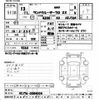 toyota land-cruiser 2001 CFJ1670046 image 3