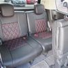 nissan serena 2016 -NISSAN--Serena HFC26--HFC26-294769---NISSAN--Serena HFC26--HFC26-294769- image 12