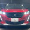 peugeot 2008 2020 quick_quick_P24HN05_VR3USHNSSLJ791548 image 2