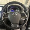 nissan dayz-roox 2015 -NISSAN--DAYZ Roox DBA-B21A--B21A-0036401---NISSAN--DAYZ Roox DBA-B21A--B21A-0036401- image 10