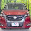 nissan serena 2017 CFJ1489707 image 15