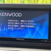 daihatsu cast 2016 -DAIHATSU--Cast DBA-LA250S--LA250S-0054290---DAIHATSU--Cast DBA-LA250S--LA250S-0054290- image 4