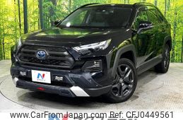 toyota rav4 2022 -TOYOTA--RAV4 6AA-AXAH54--AXAH54-2010665---TOYOTA--RAV4 6AA-AXAH54--AXAH54-2010665-