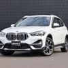 bmw x1 2020 -BMW--BMW X1 3DA-AD20--WBA32AD0705P60160---BMW--BMW X1 3DA-AD20--WBA32AD0705P60160- image 1