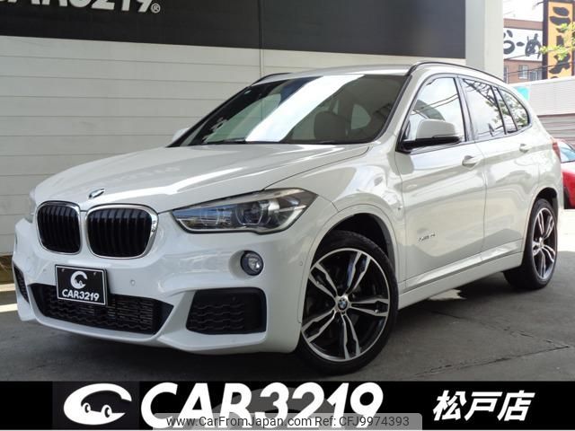 bmw x1 2016 -BMW 【名変中 】--BMW X1 HS20--05G63977---BMW 【名変中 】--BMW X1 HS20--05G63977- image 1