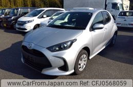 toyota yaris 2020 -TOYOTA--Yaris 5BA-MXPA15--MXPA15-0002037---TOYOTA--Yaris 5BA-MXPA15--MXPA15-0002037-