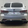 lexus ls 2018 CFJ1850685 image 15
