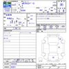 mitsubishi ek-sport 2021 -MITSUBISHI 【名変中 】--ek X Space B38A--0002586---MITSUBISHI 【名変中 】--ek X Space B38A--0002586- image 3