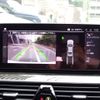 bmw 5-series 2021 CFJ1539880 image 25