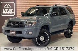 toyota hilux-surf 2008 CFJ1517379
