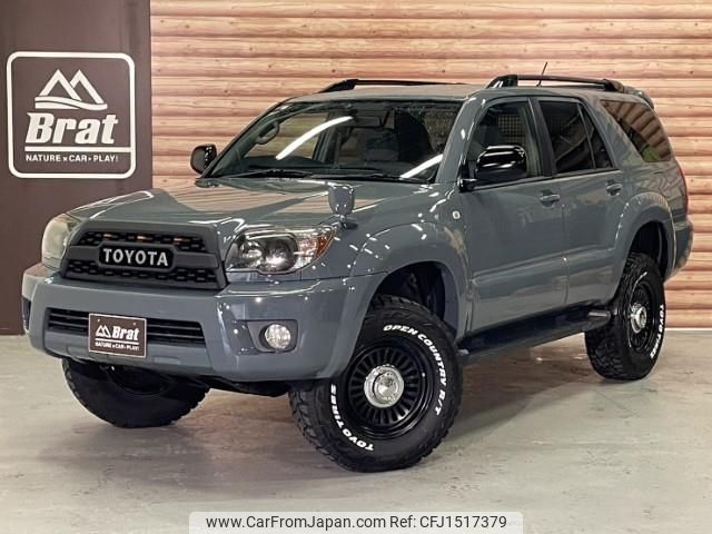 toyota hilux-surf 2008 CFJ1517379 image 1