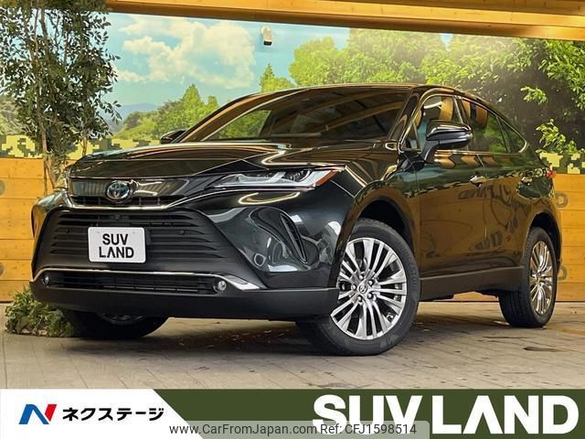 toyota harrier-hybrid 2020 CFJ1598514 image 1
