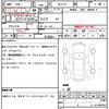 toyota vitz 2019 quick_quick_NCP131_NCP131-4000514 image 18