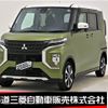 mitsubishi ek-sport 2020 -MITSUBISHI--ek X Space 5AA-B37A--B37A-0001777---MITSUBISHI--ek X Space 5AA-B37A--B37A-0001777- image 1