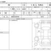 subaru xv 2019 -SUBARU 【岐阜 302ﾎ9068】--Subaru XV DBA-GT3--GT3-065022---SUBARU 【岐阜 302ﾎ9068】--Subaru XV DBA-GT3--GT3-065022- image 3