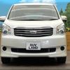 toyota noah 2012 -TOYOTA--Noah DBA-ZRR70G--ZRR70-0520370---TOYOTA--Noah DBA-ZRR70G--ZRR70-0520370- image 16