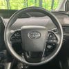 toyota prius 2021 -TOYOTA--Prius 6AA-ZVW55--ZVW55-6022521---TOYOTA--Prius 6AA-ZVW55--ZVW55-6022521- image 12