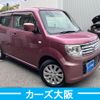 suzuki mr-wagon 2014 CFJ1743720 image 3