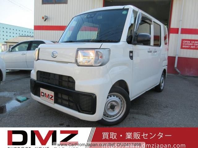 daihatsu hijet-caddie 2019 quick_quick_HBD-LA700V_0004650 image 1