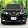 nissan x-trail 2018 -NISSAN--X-Trail DAA-HNT32--HNT32-170800---NISSAN--X-Trail DAA-HNT32--HNT32-170800- image 15