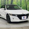 honda s660 2020 CFJ1822242 image 14